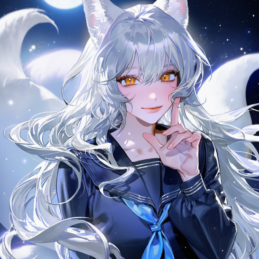 Sei
